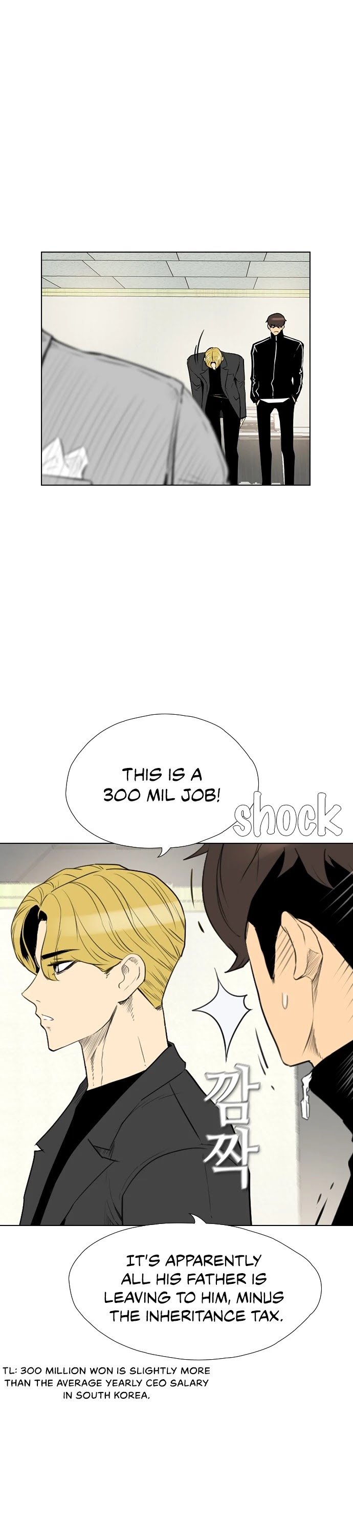 Read Revival Man ENGLISH Manga Online