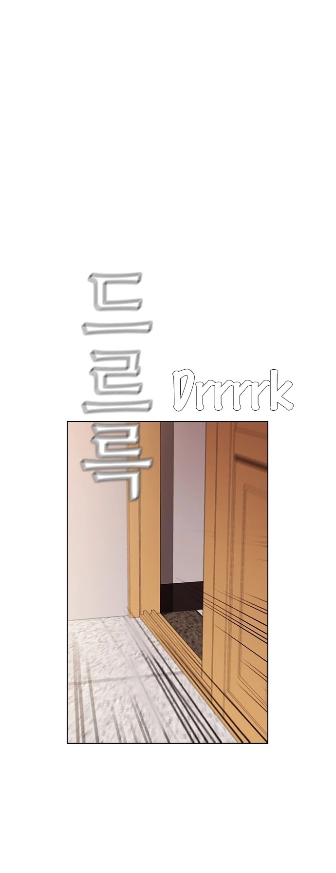 Read Revival Man ENGLISH Manga Online