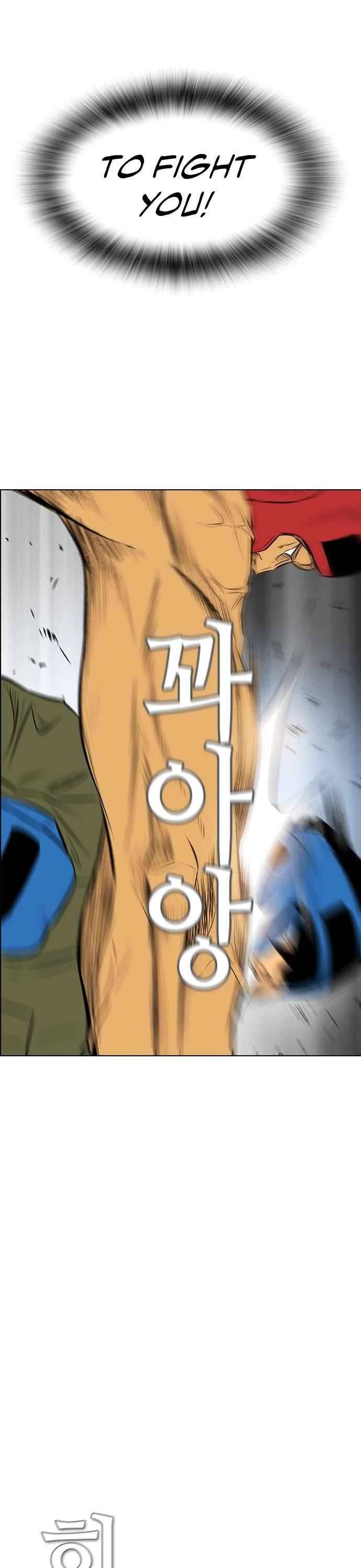 Read Revival Man ENGLISH Manga Online