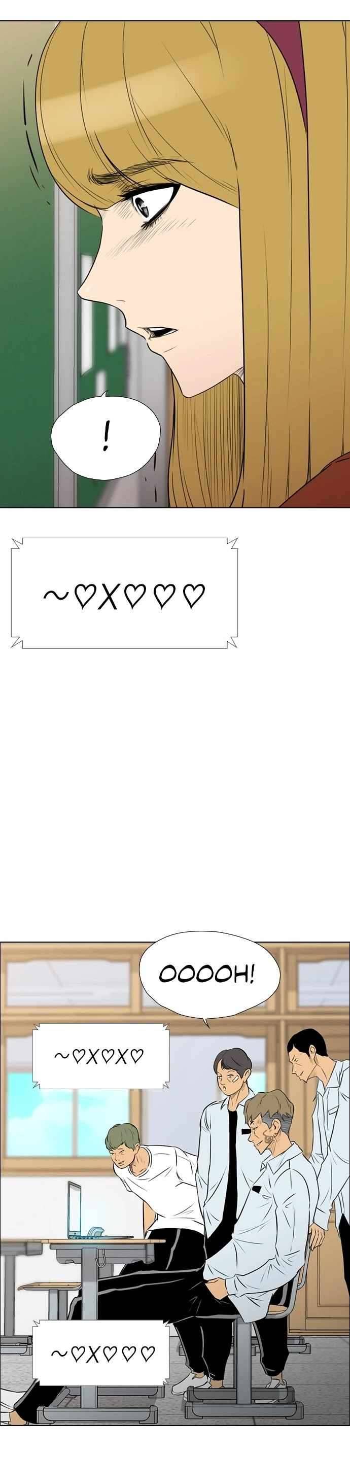 Read Revival Man ENGLISH Manga Online