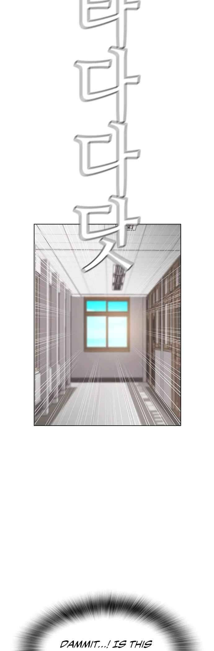 Read Revival Man ENGLISH Manga Online