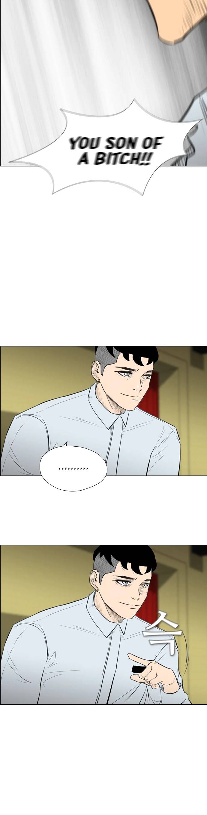 Read Revival Man ENGLISH Manga Online