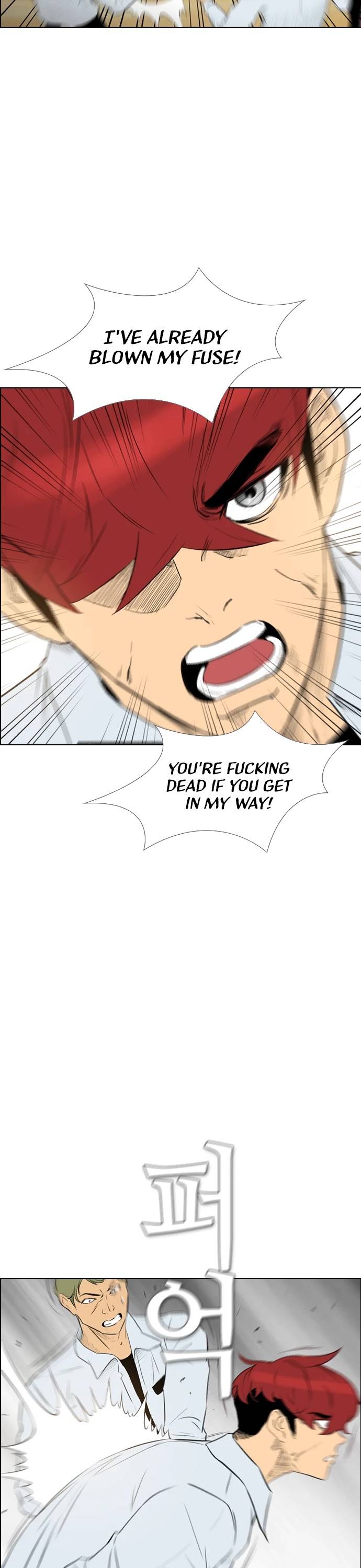 Read Revival Man ENGLISH Manga Online