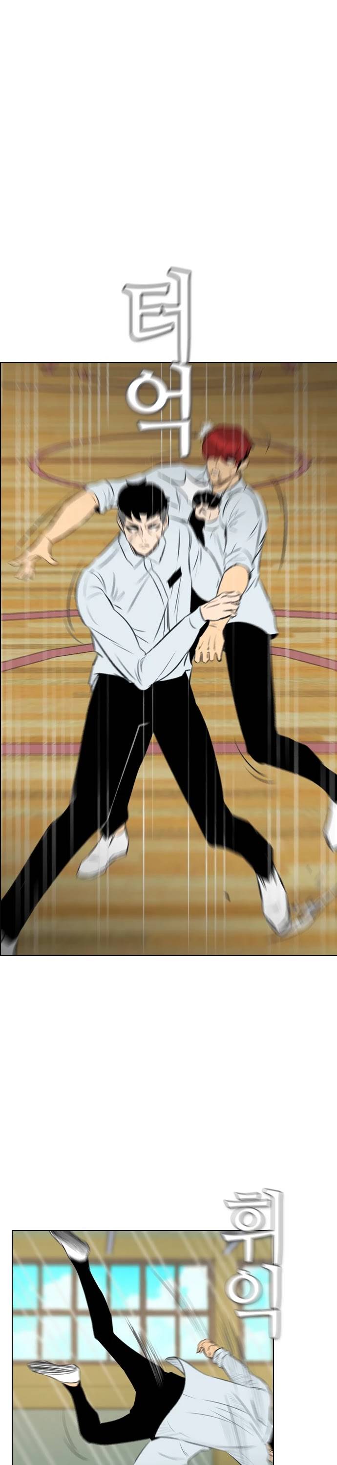 Read Revival Man ENGLISH Manga Online