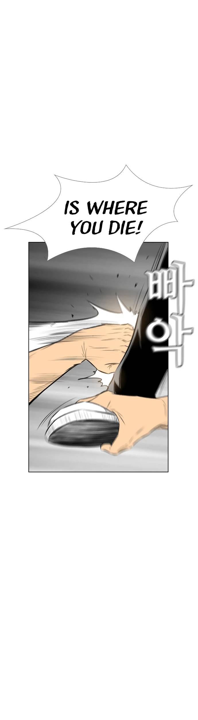 Read Revival Man ENGLISH Manga Online