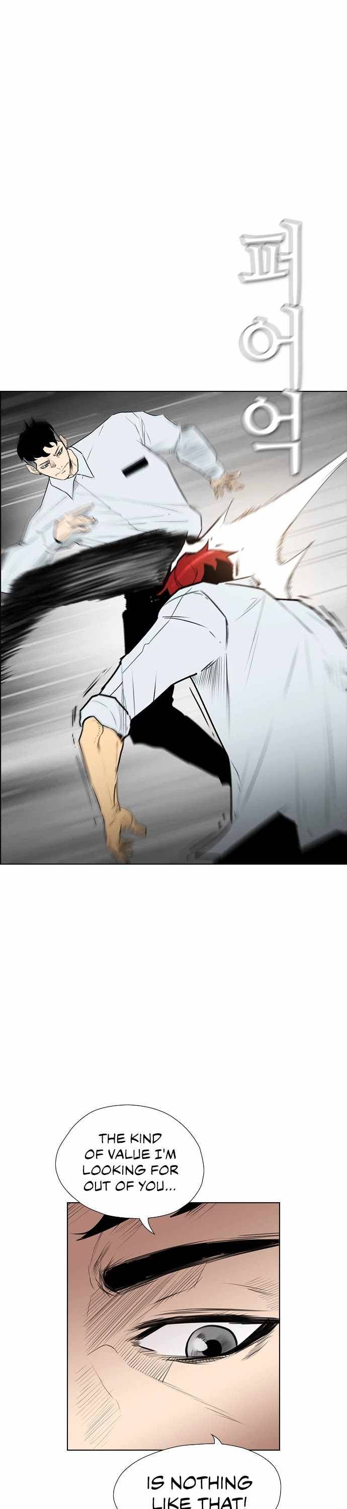 Read Revival Man ENGLISH Manga Online