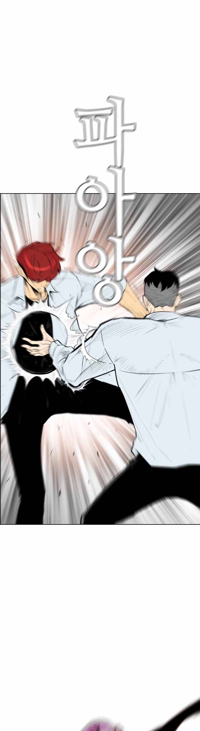 Read Revival Man ENGLISH Manga Online