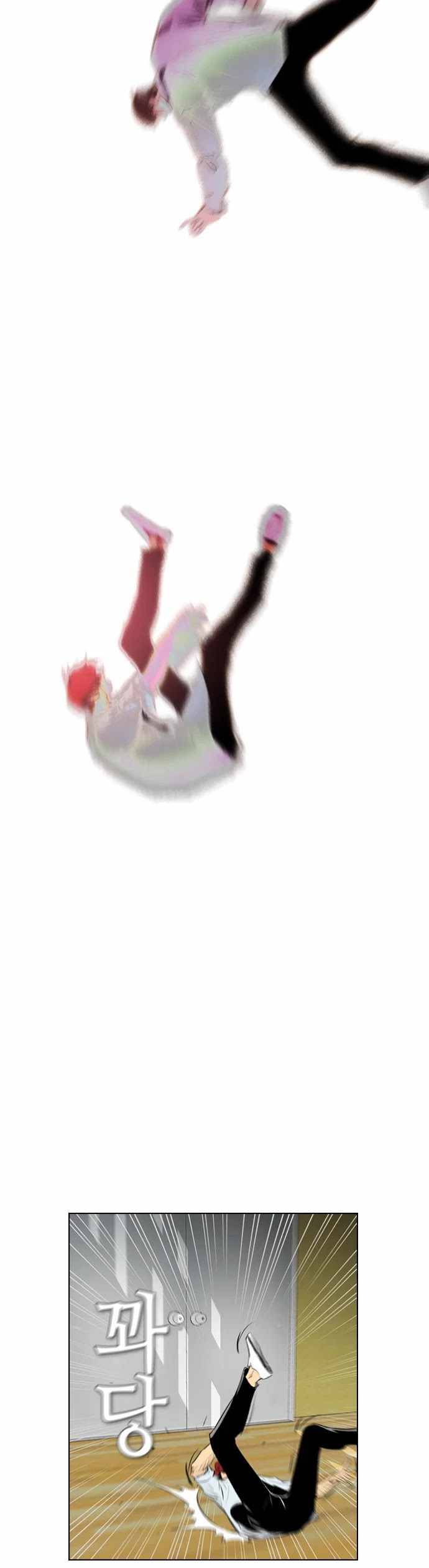 Read Revival Man ENGLISH Manga Online