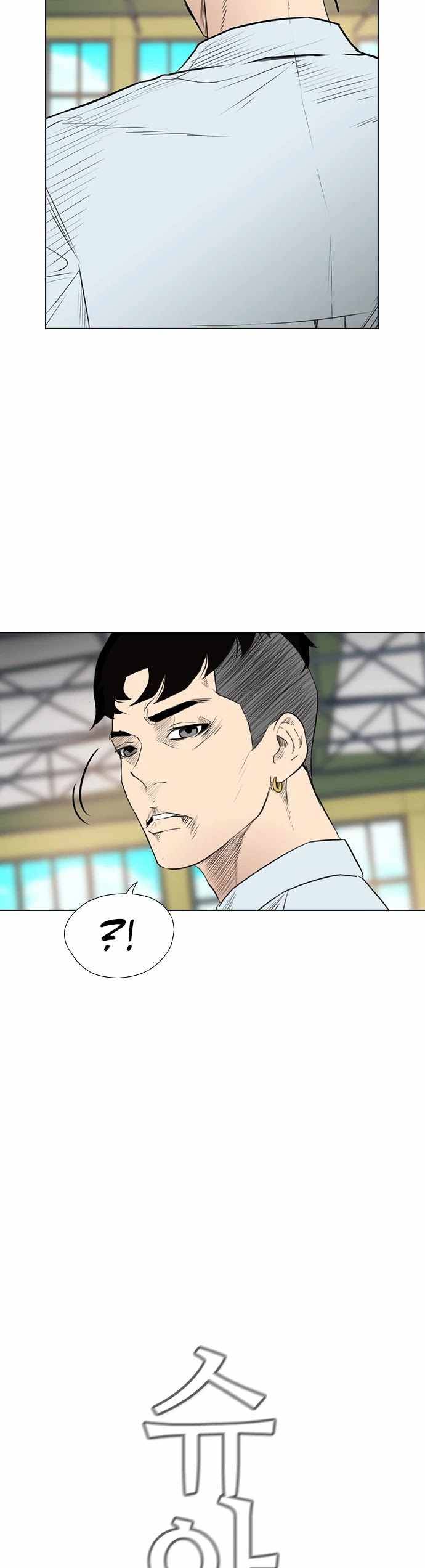 Read Revival Man ENGLISH Manga Online