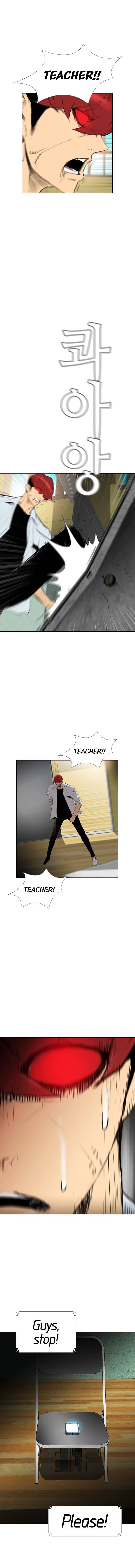 Read Revival Man ENGLISH Manga Online