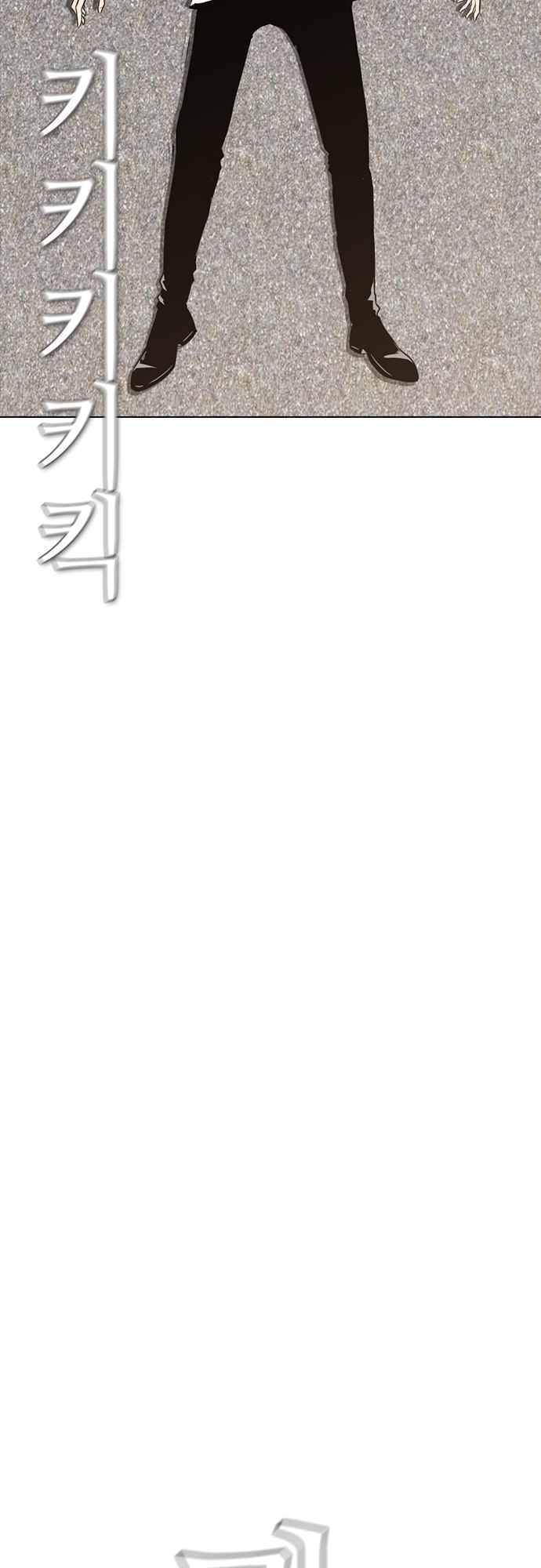 Read Revival Man ENGLISH Manga Online