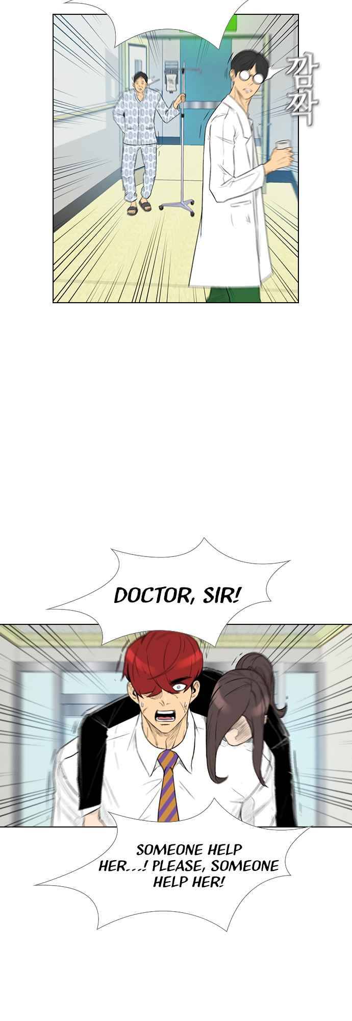 Read Revival Man ENGLISH Manga Online