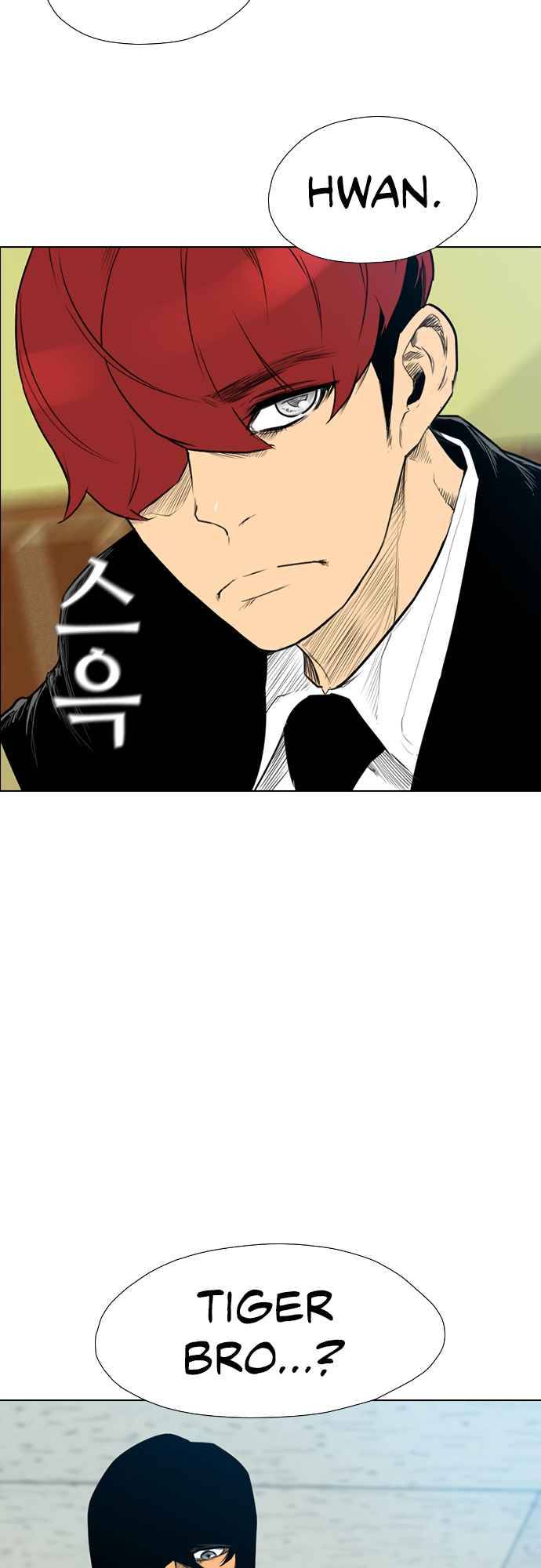 Read Revival Man ENGLISH Manga Online