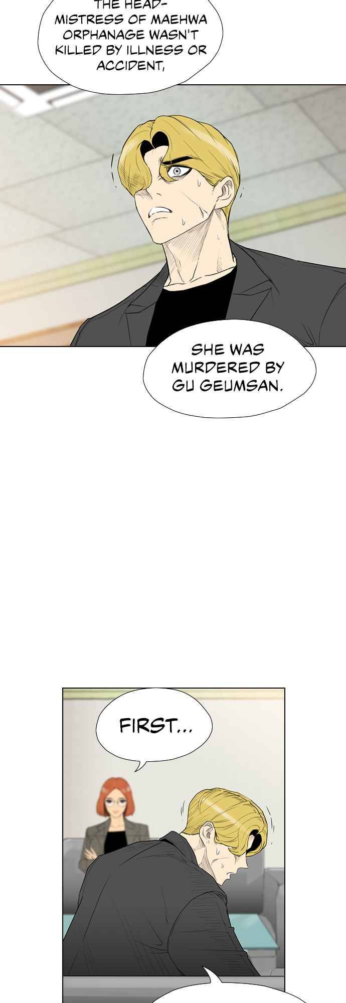 Read Revival Man ENGLISH Manga Online