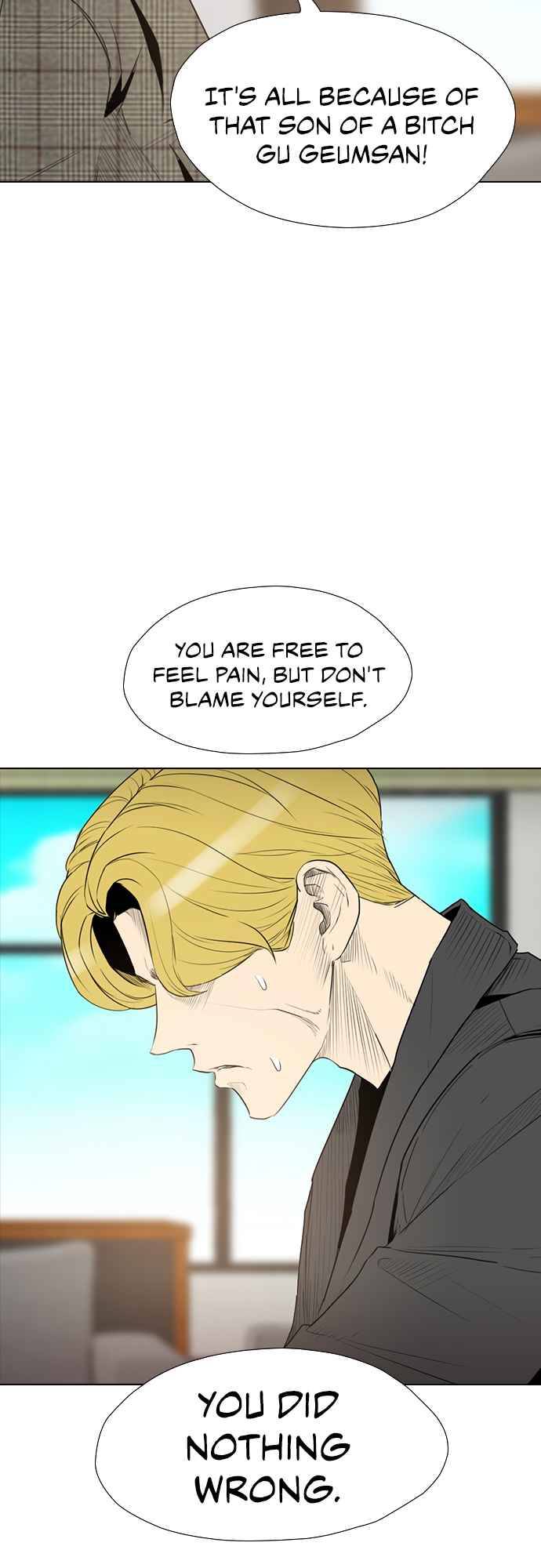 Read Revival Man ENGLISH Manga Online