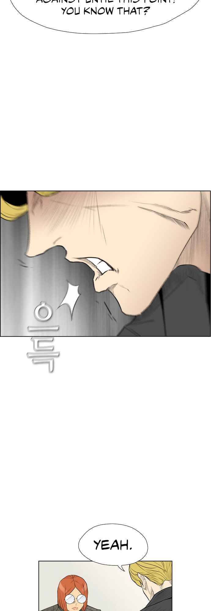 Read Revival Man ENGLISH Manga Online