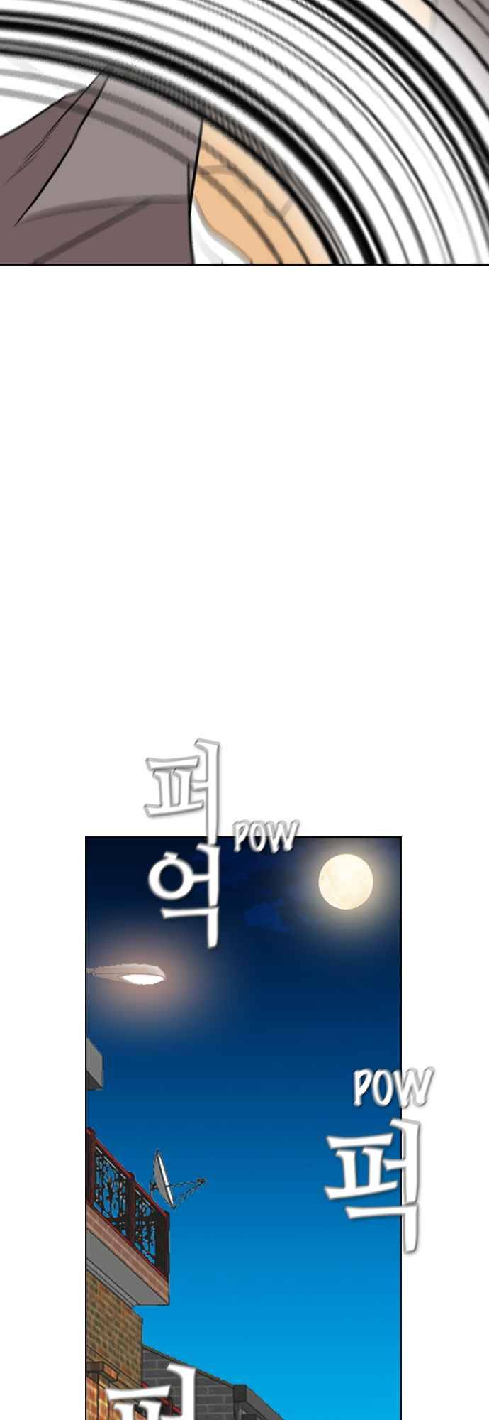 Read Revival Man ENGLISH Manga Online