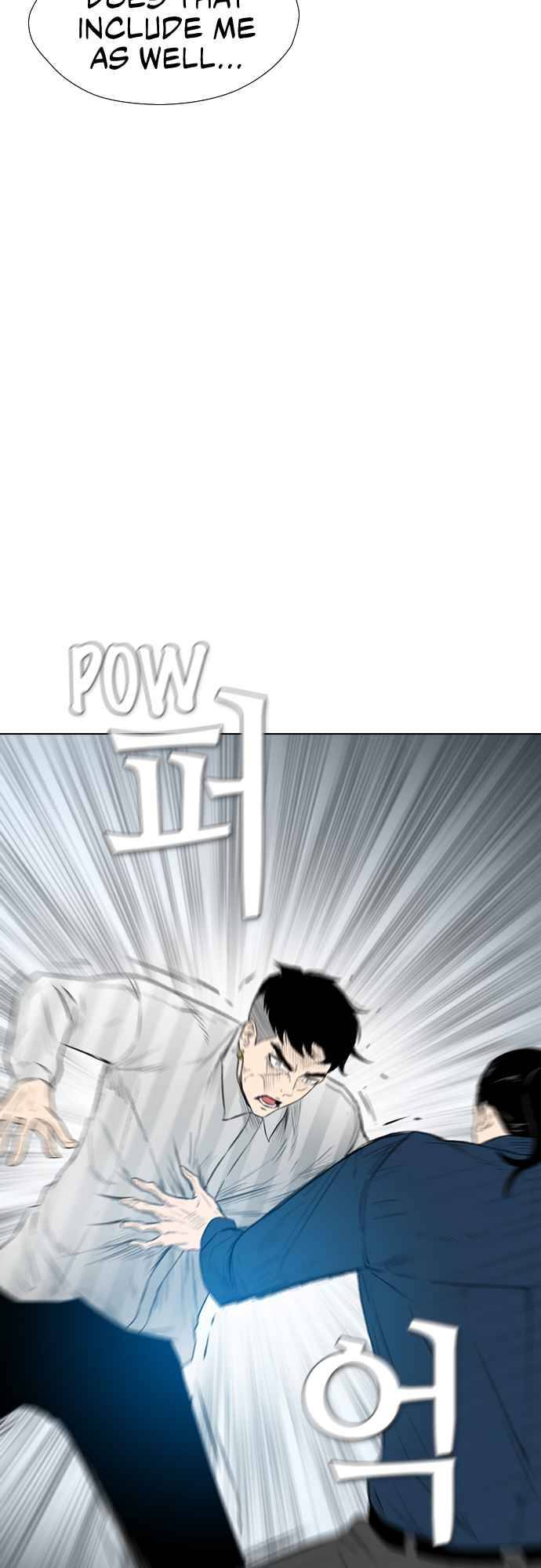 Read Revival Man ENGLISH Manga Online