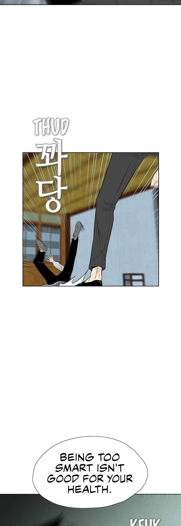 Read Revival Man ENGLISH Manga Online