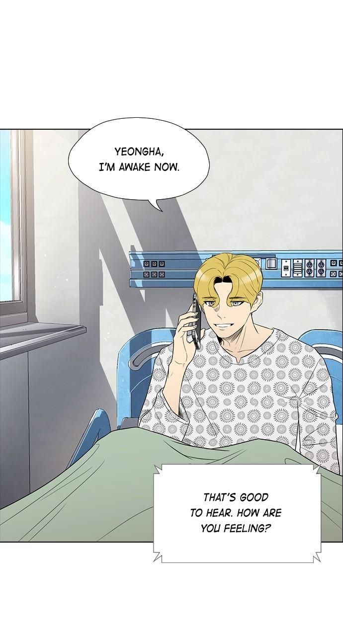 Read Revival Man ENGLISH Manga Online