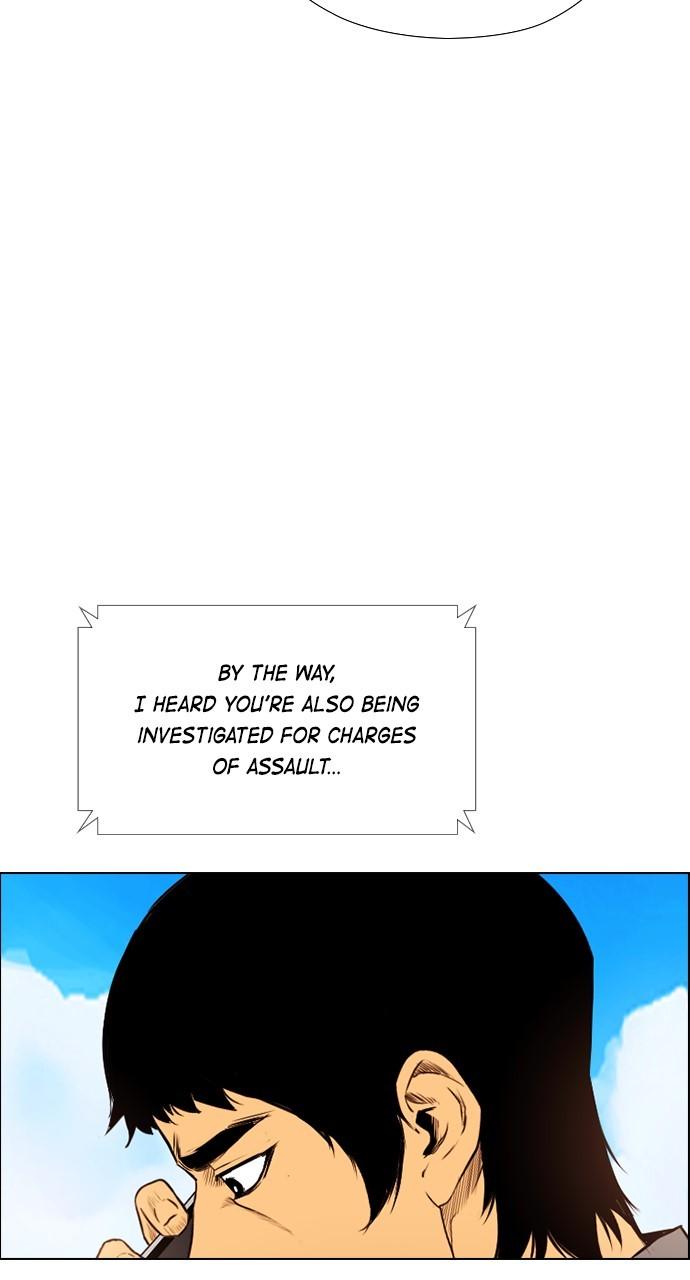 Read Revival Man ENGLISH Manga Online