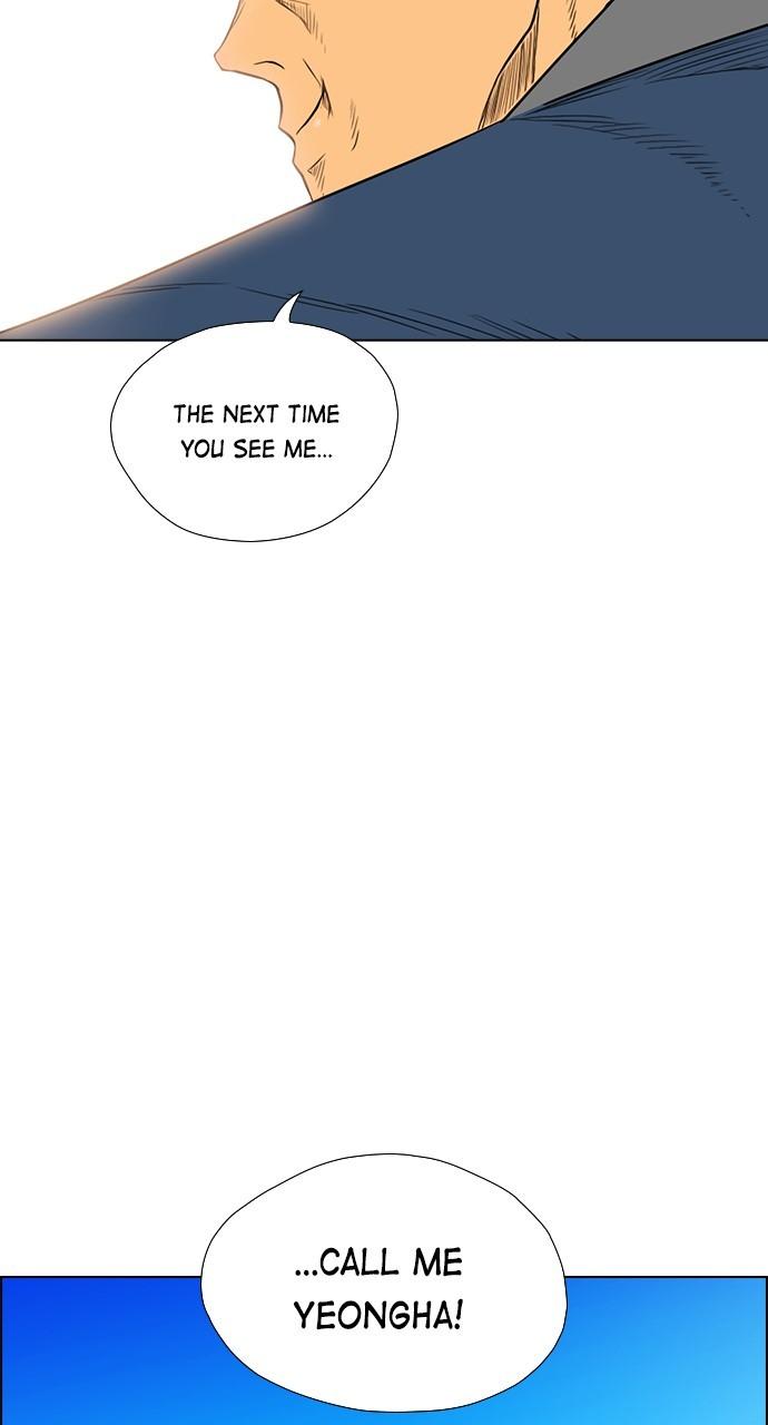 Read Revival Man ENGLISH Manga Online