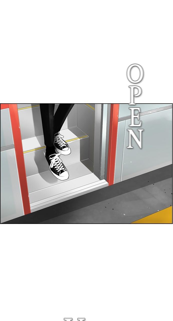 Read Revival Man ENGLISH Manga Online