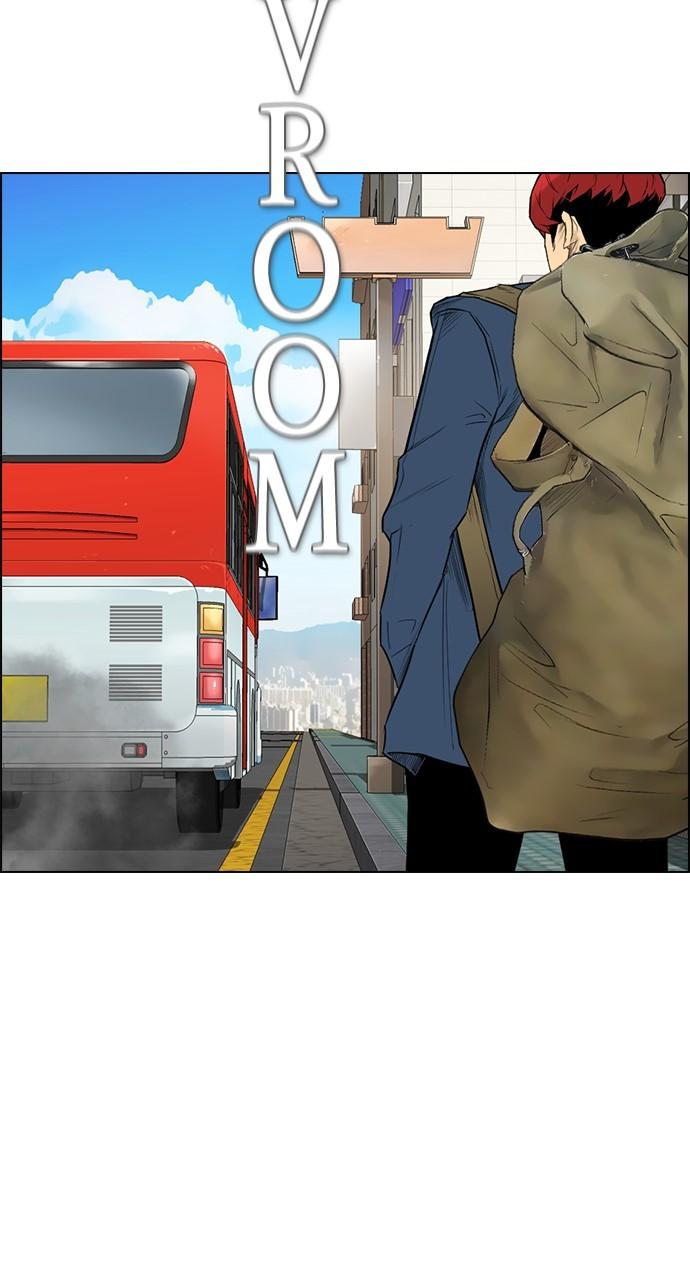 Read Revival Man ENGLISH Manga Online