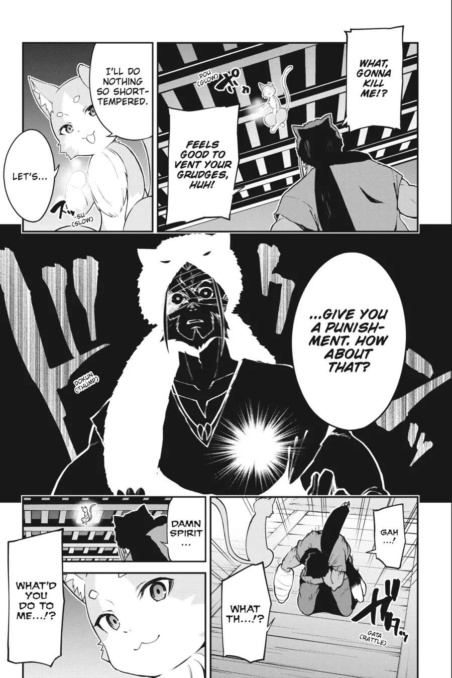 Read Rezero - Frozen Bond ENGLISH Manga Online