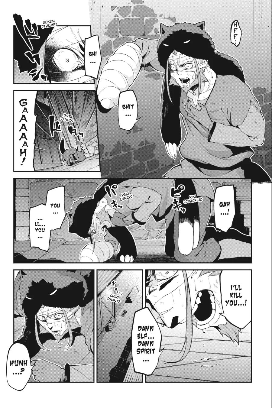 Read Rezero - Frozen Bond ENGLISH Manga Online