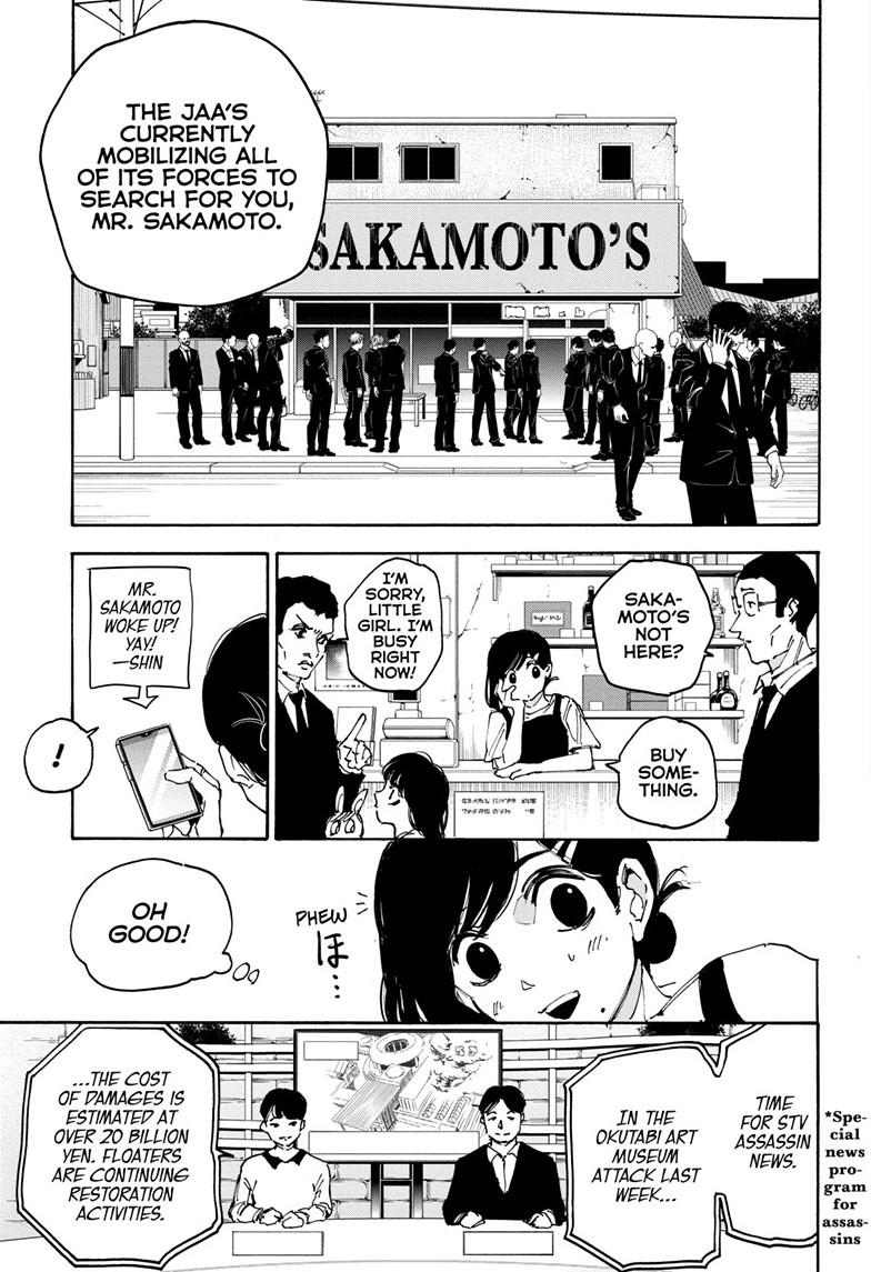 Read Sakamoto Days ENGLISH Manga Online