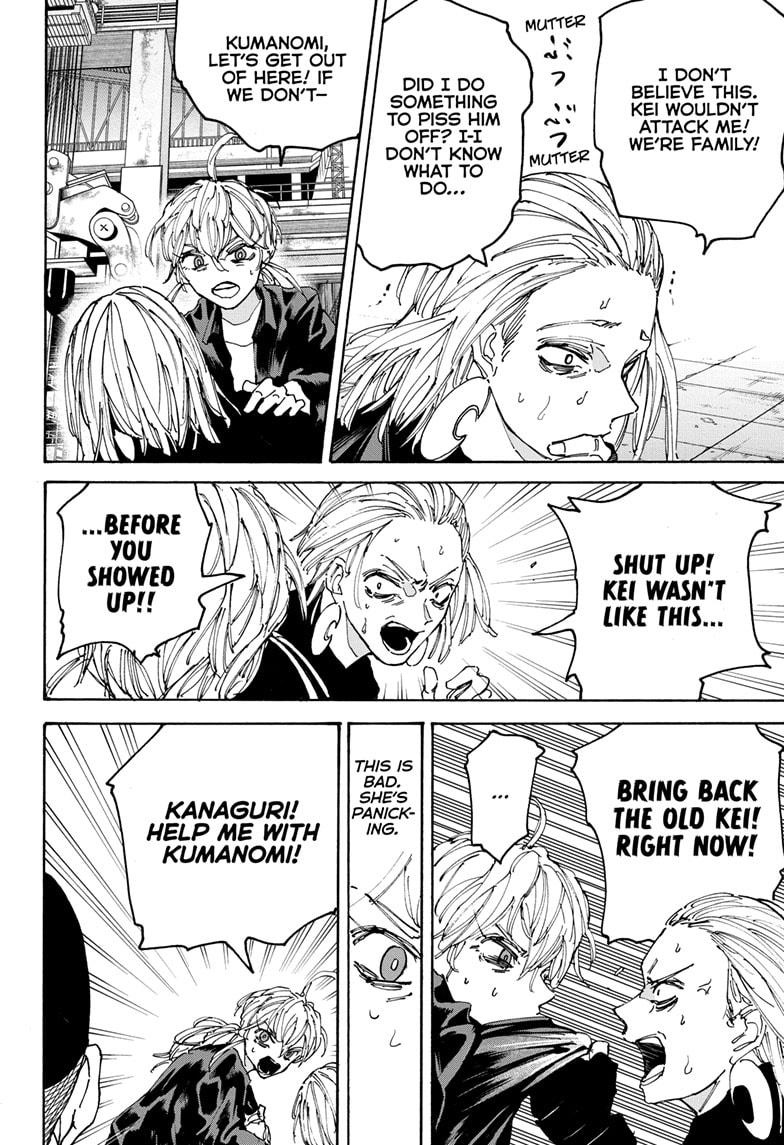 Read Sakamoto Days ENGLISH Manga Online