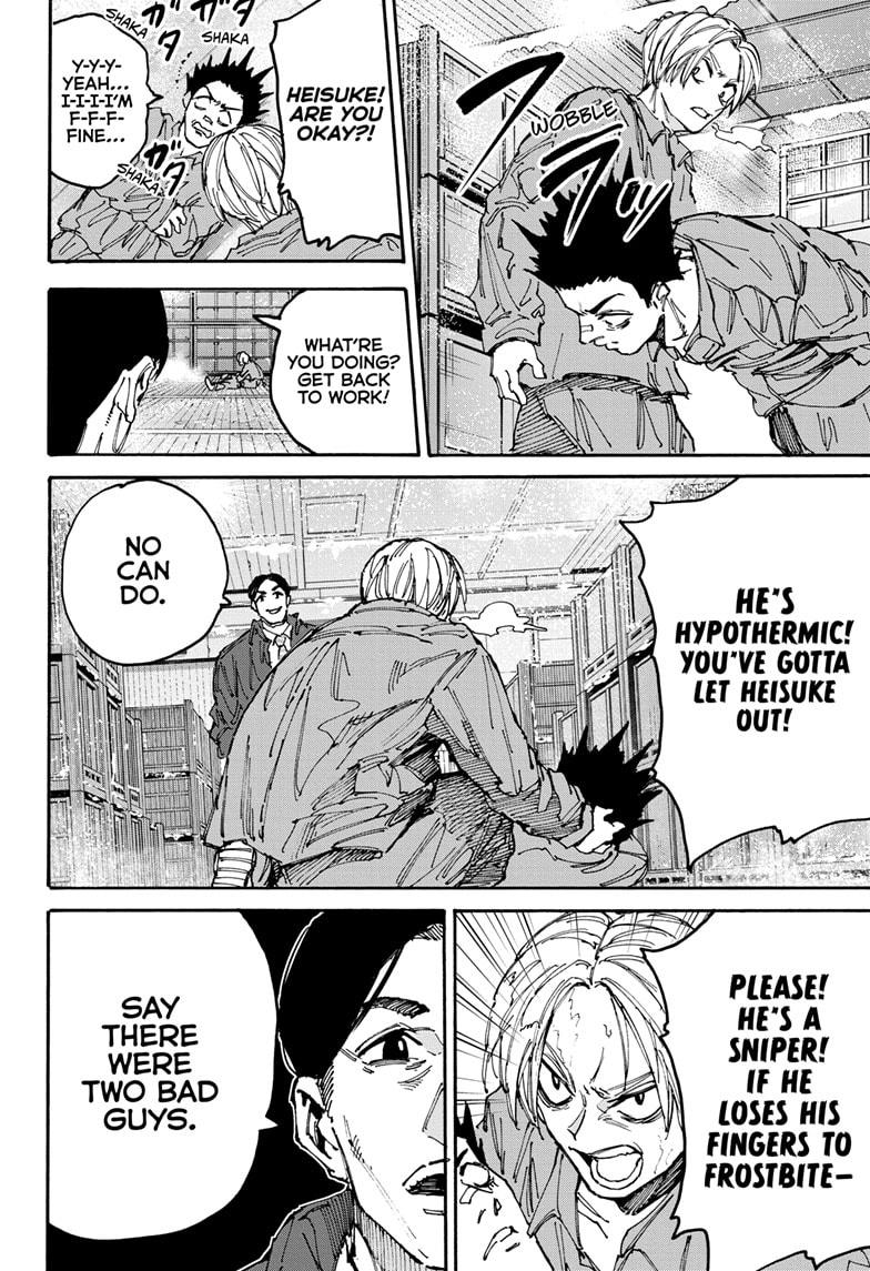 Read Sakamoto Days ENGLISH Manga Online