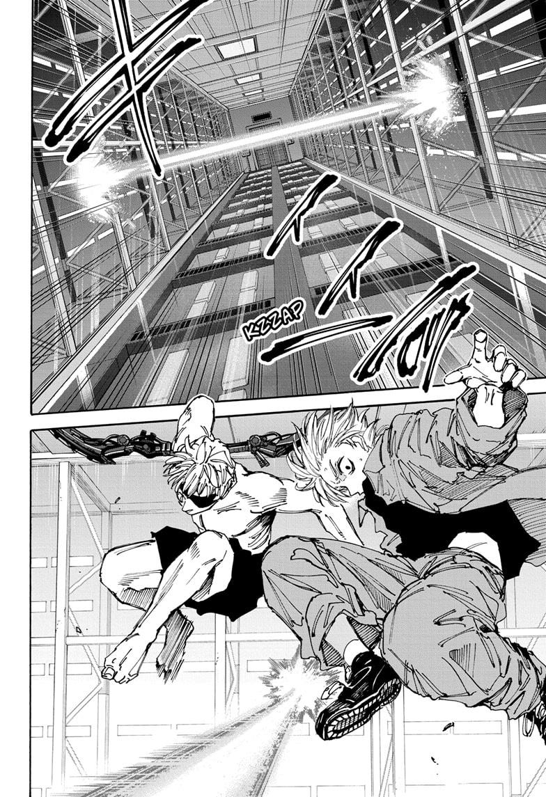 Read Sakamoto Days ENGLISH Manga Online