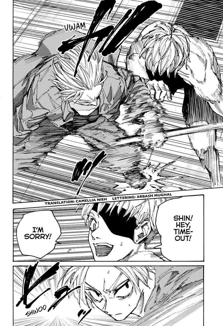 Read Sakamoto Days ENGLISH Manga Online