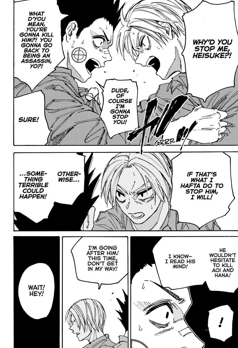 Read Sakamoto Days ENGLISH Manga Online