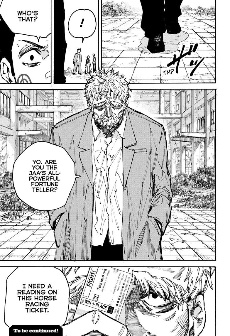 Read Sakamoto Days ENGLISH Manga Online