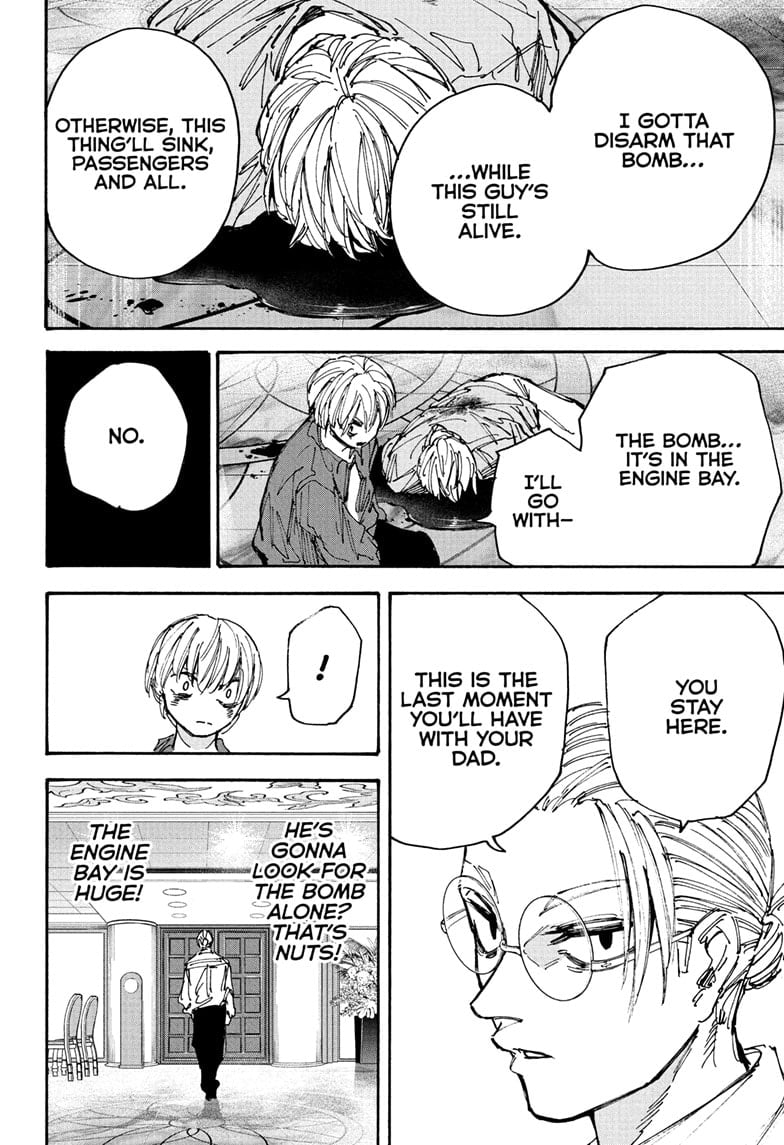 Read Sakamoto Days ENGLISH Manga Online