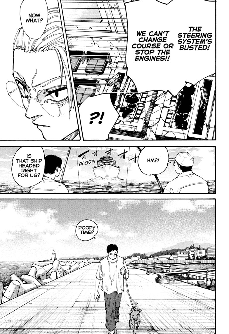 Read Sakamoto Days ENGLISH Manga Online