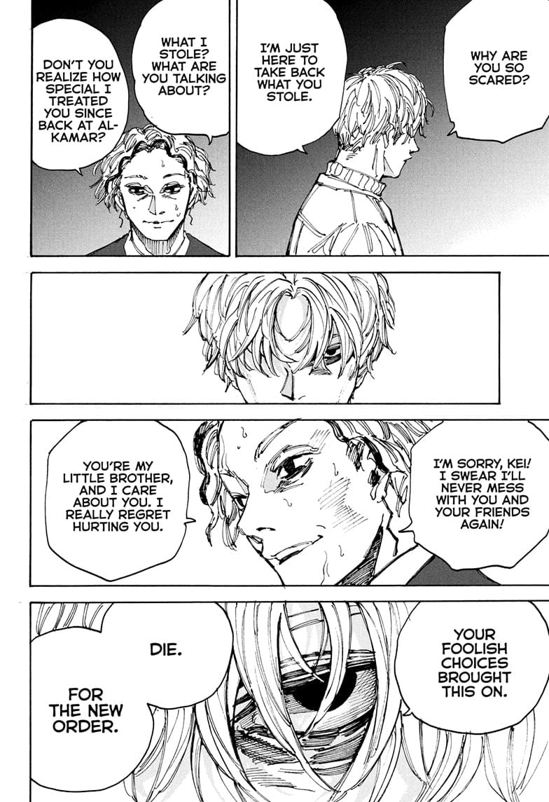 Read Sakamoto Days ENGLISH Manga Online