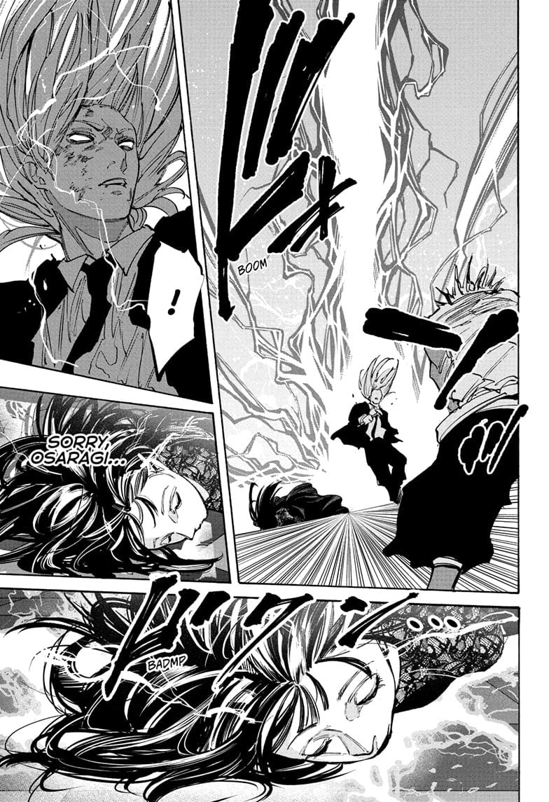 Read Sakamoto Days ENGLISH Manga Online