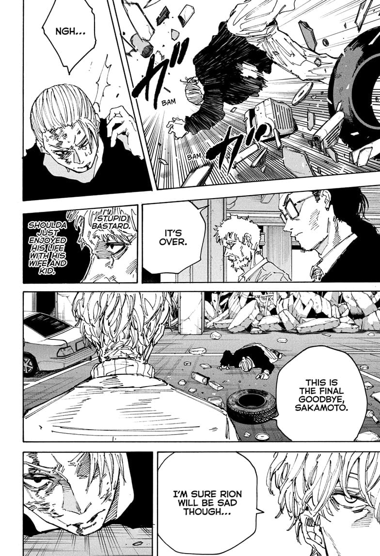 Read Sakamoto Days ENGLISH Manga Online