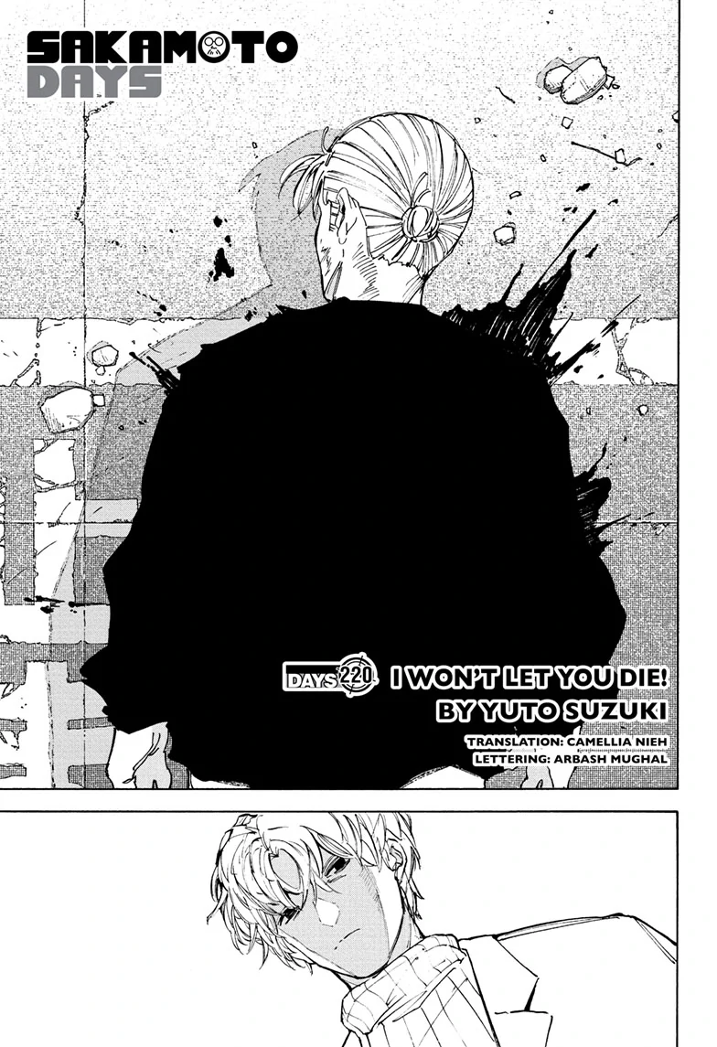 Read Sakamoto Days ENGLISH Manga Online