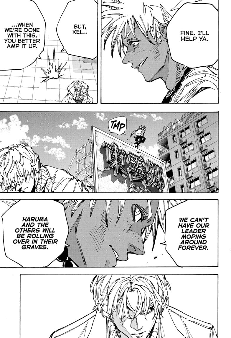 Read Sakamoto Days ENGLISH Manga Online