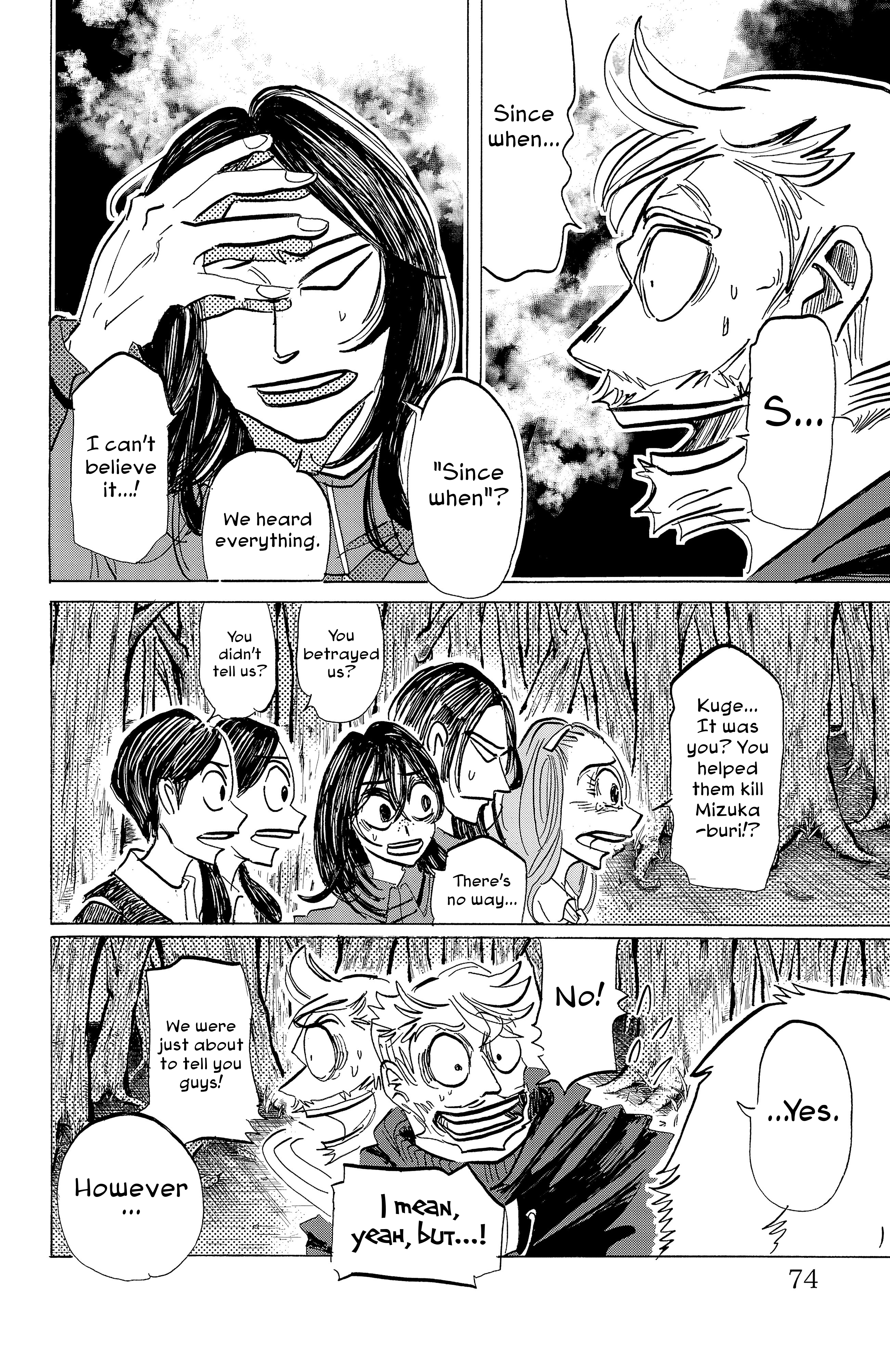 Read Sanda ENGLISH Manga Online