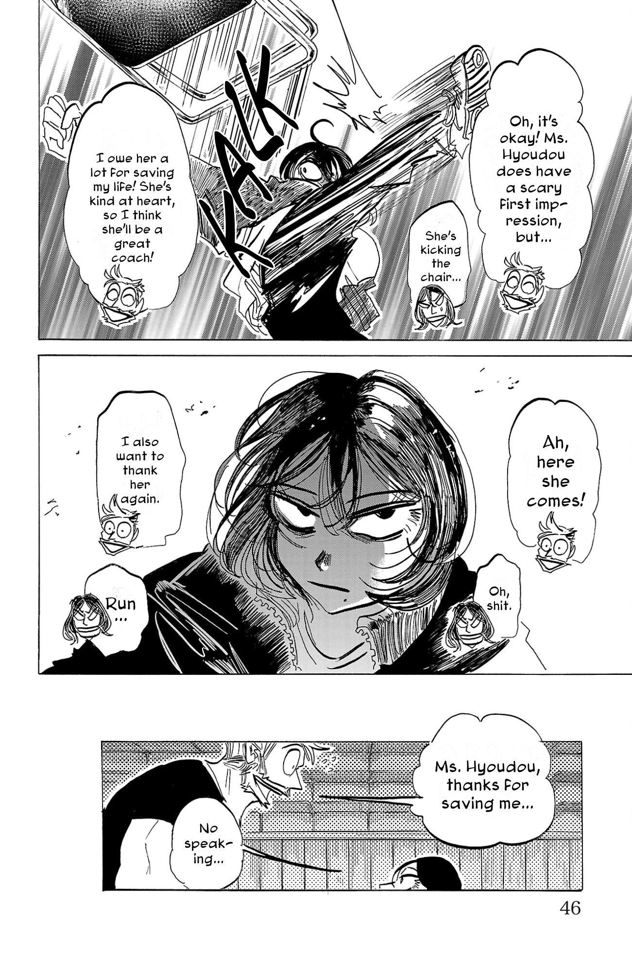 Read Sanda ENGLISH Manga Online