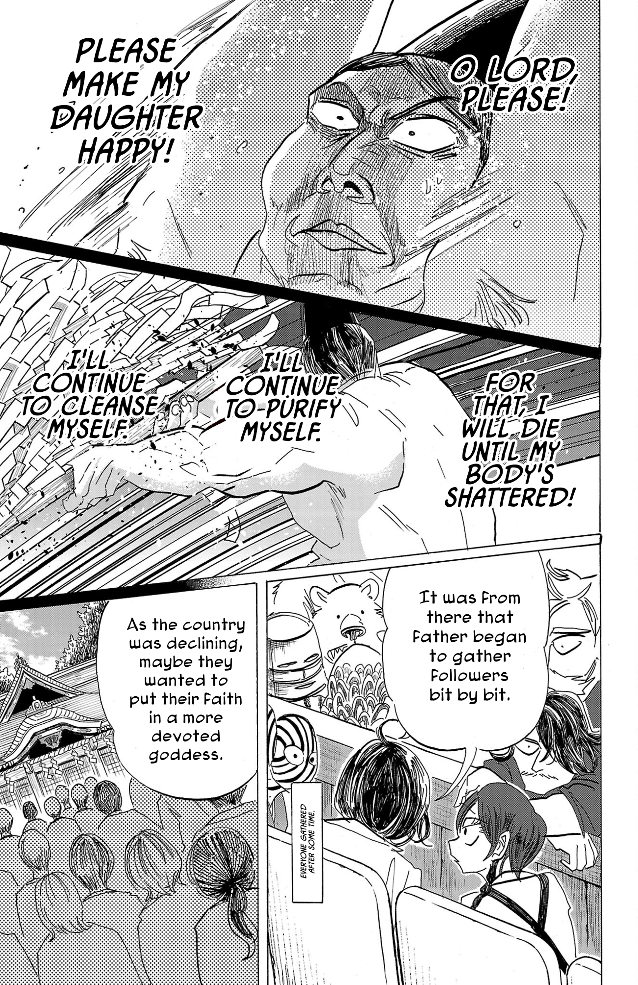 Read Sanda ENGLISH Manga Online