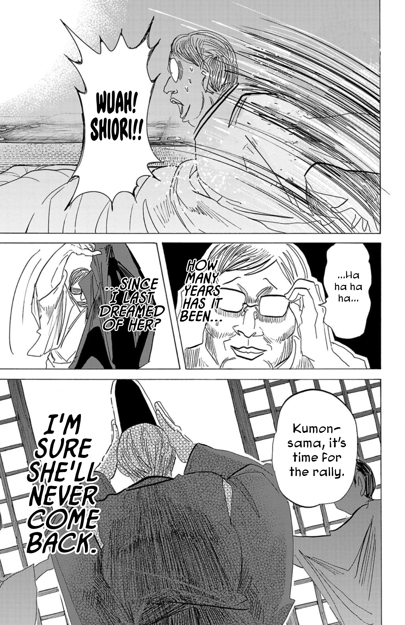 Read Sanda ENGLISH Manga Online