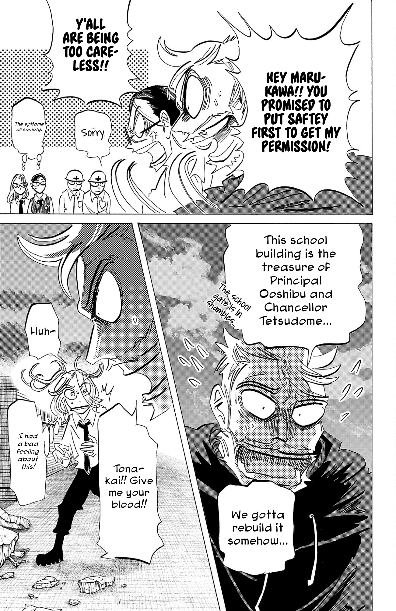 Read Sanda ENGLISH Manga Online