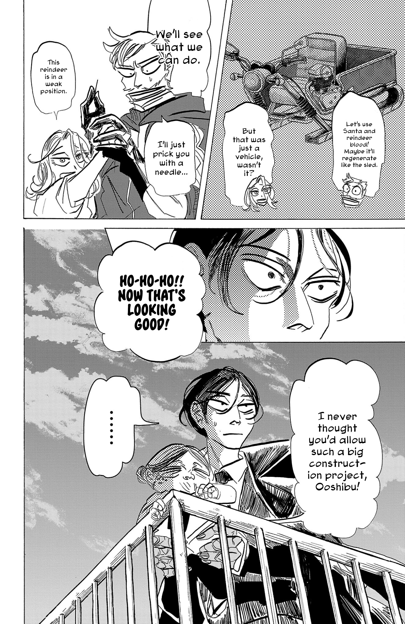 Read Sanda ENGLISH Manga Online